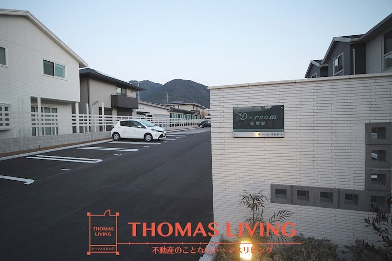 D-room城野駅　B棟 外観
