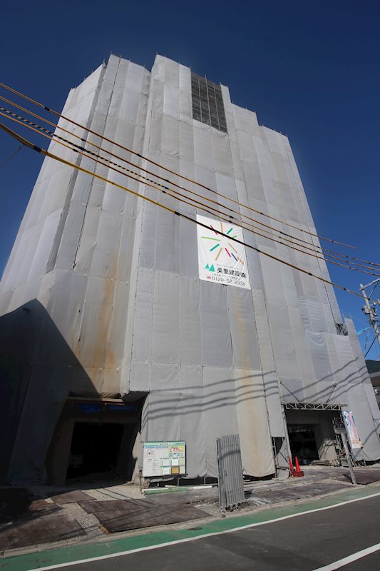 ウイングス城野駅前 その他共有部分