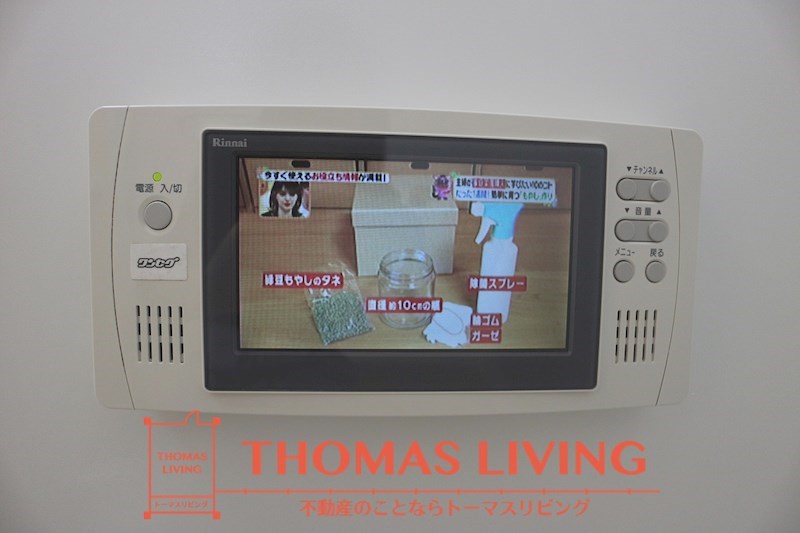 ポサーダ井草  その他11