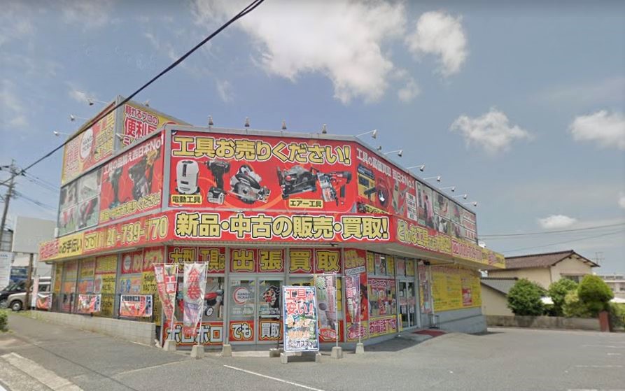 コーポカーペンターⅡ ショッピング施設