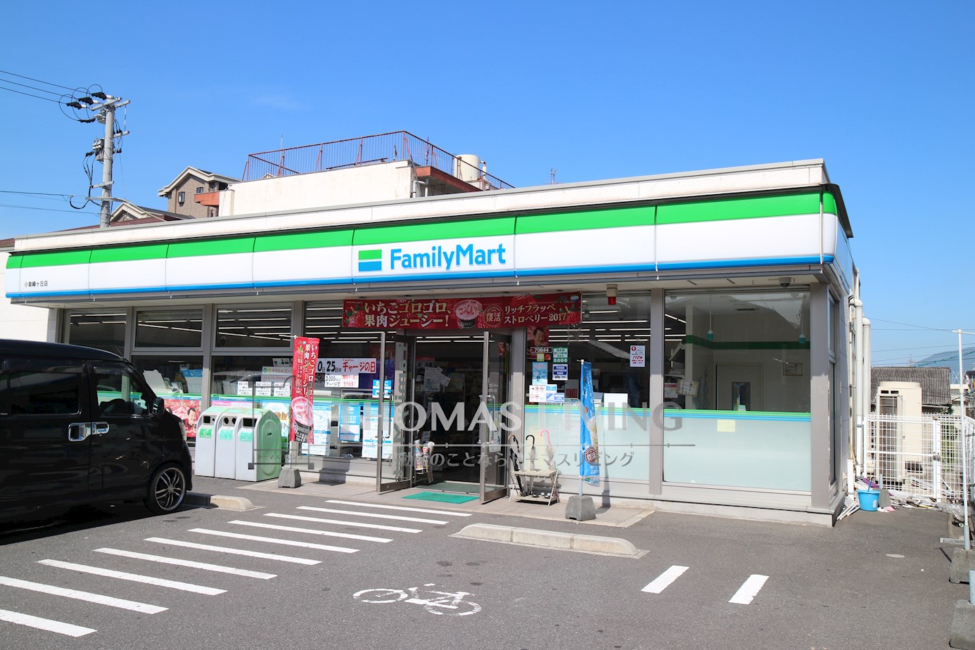 アクロス小倉セントラルスクエア 周辺画像1