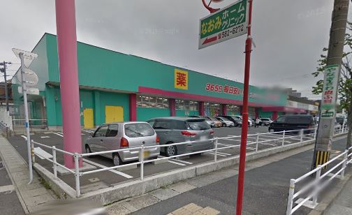 アクロス小倉セントラルスクエア 周辺画像3