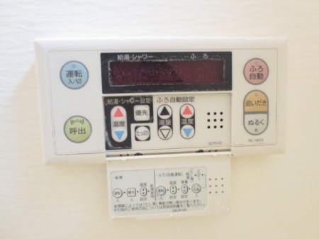 アクエリアン栄盛川 その他設備