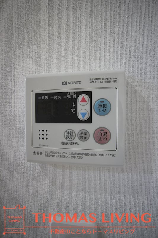 GALA PLATINUM COURT その他10
