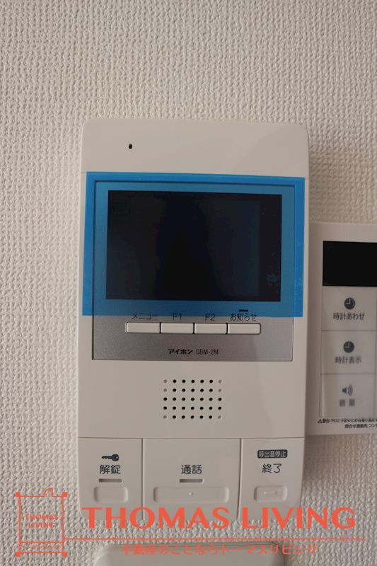 グローヴハヤシ その他4