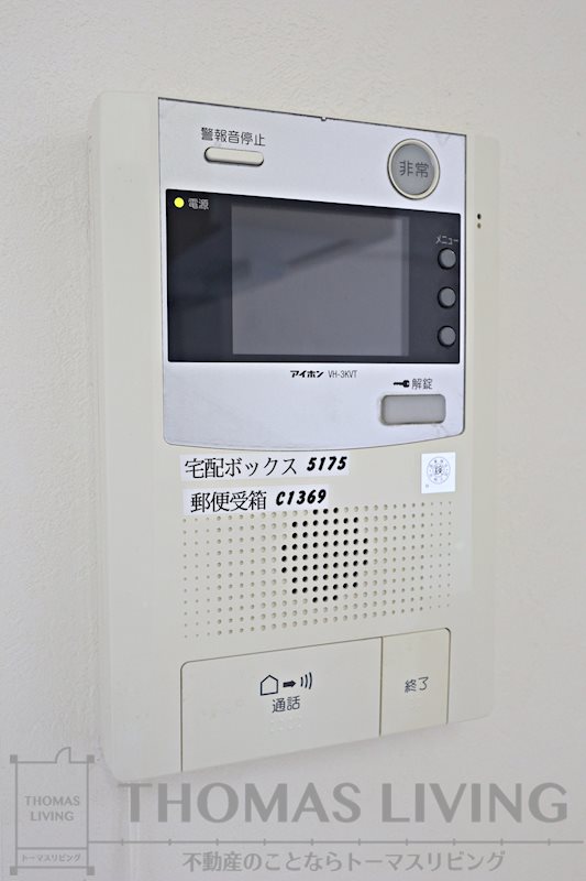 アクシオ足立 セキュリティ