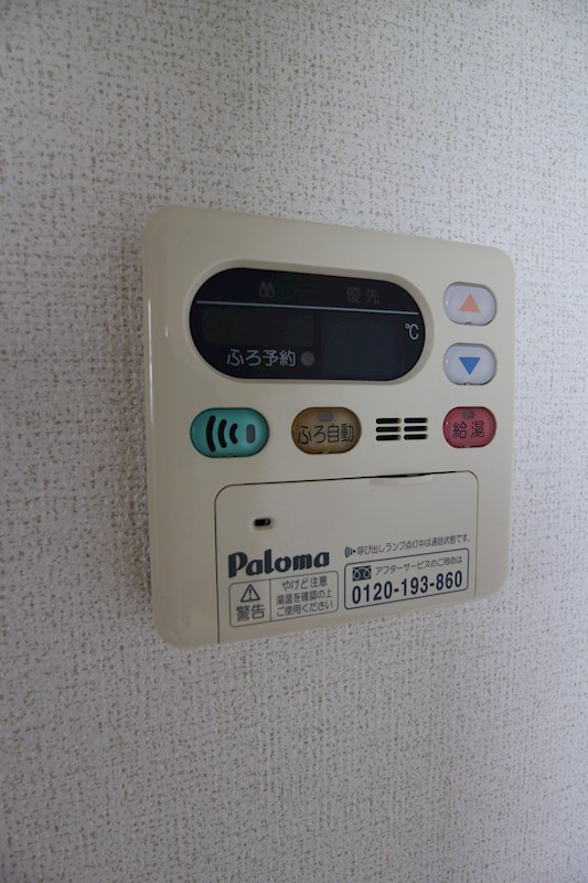サンリット・ヴィラ　A棟  その他設備
