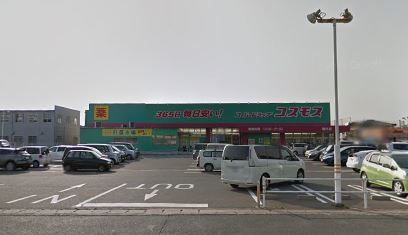 サンリット・ヴィラ　A棟  ドラッグストア