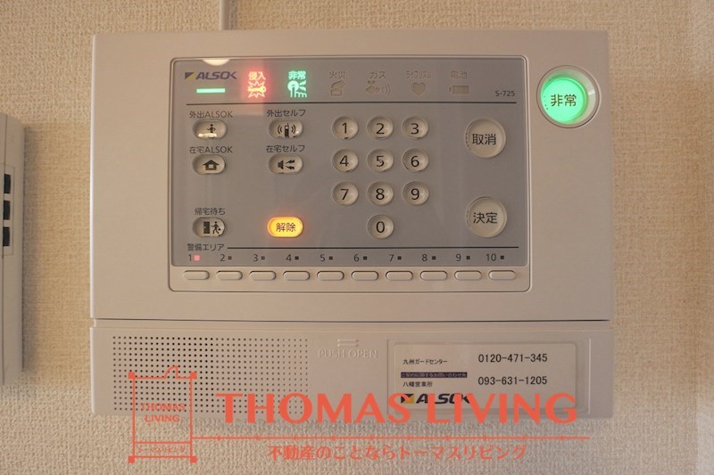 リアン ド ファミーユ B棟 その他3