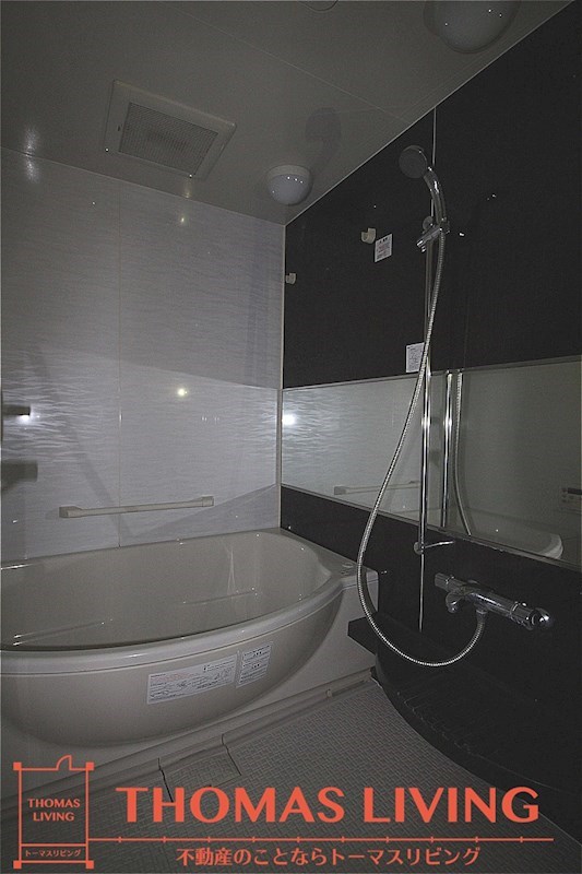 アクロス黒崎ロイヤルヒルズ 風呂画像