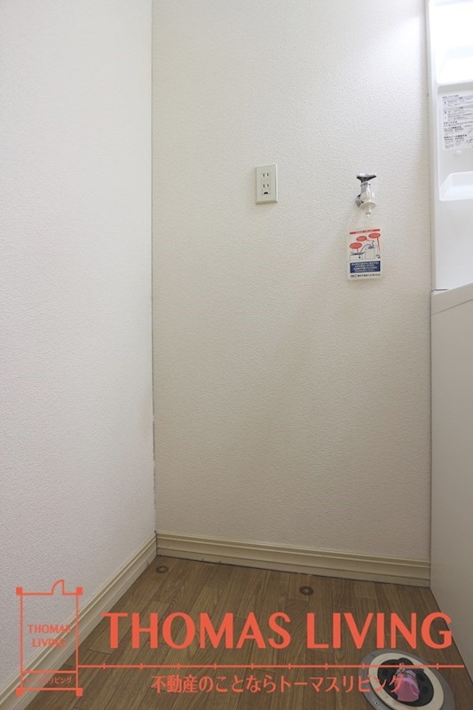 アーバン十字路 B棟 洗面所