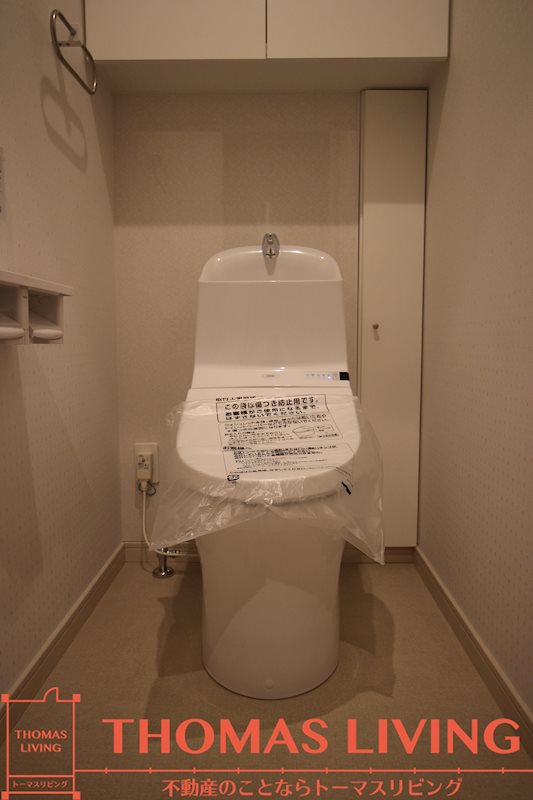 フェルト5 トイレ