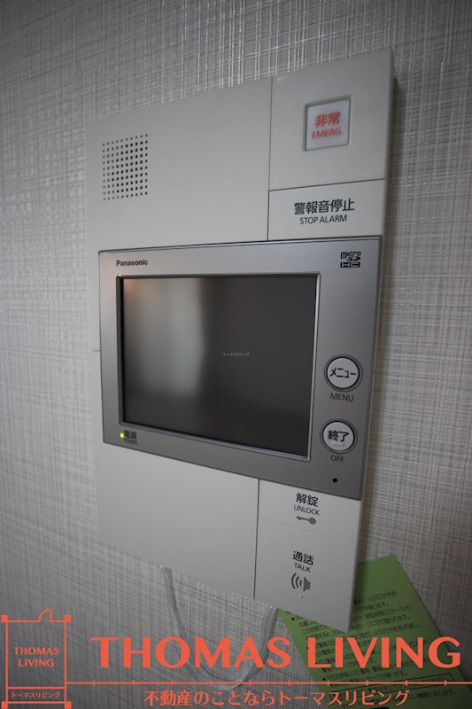 フェルト5 セキュリティ