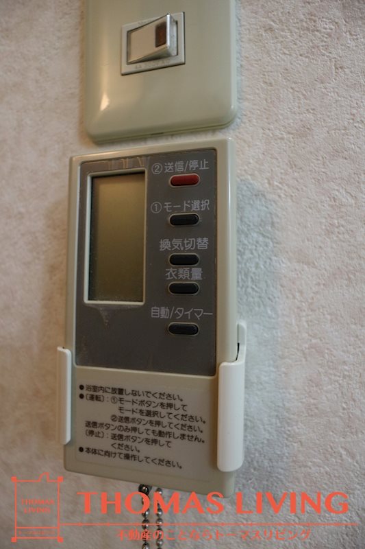 グレースコート その他15