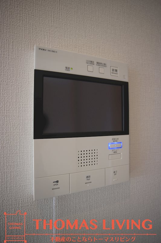グランドパレス大手町公園 その他4