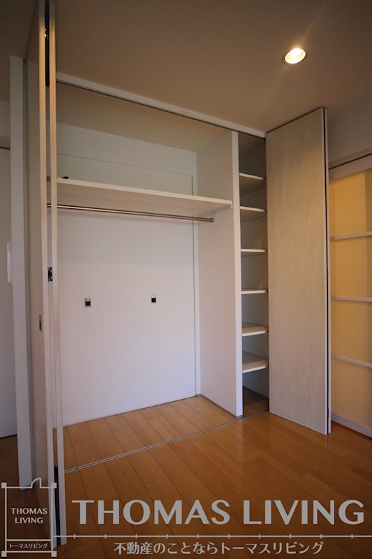 アクアサージュ大手町 その他3