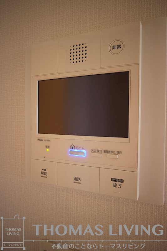 アクアサージュ大手町 その他4