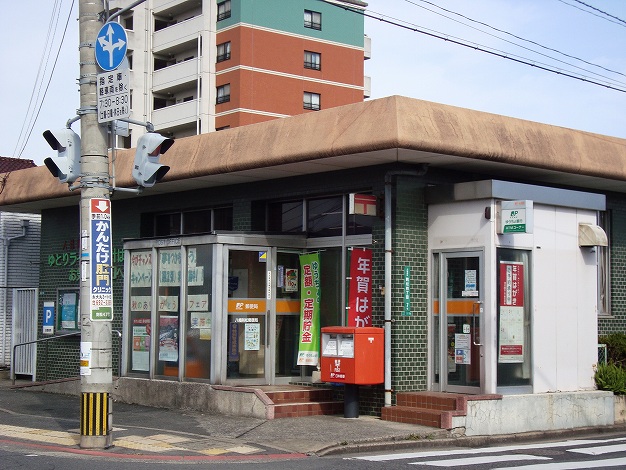 ボヌール則松 周辺画像3