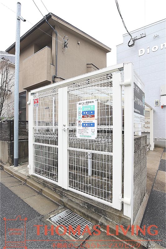 ディオーネ その他共有部分