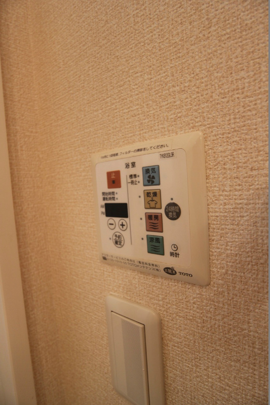 サンクラーズメゾン　A棟  その他設備