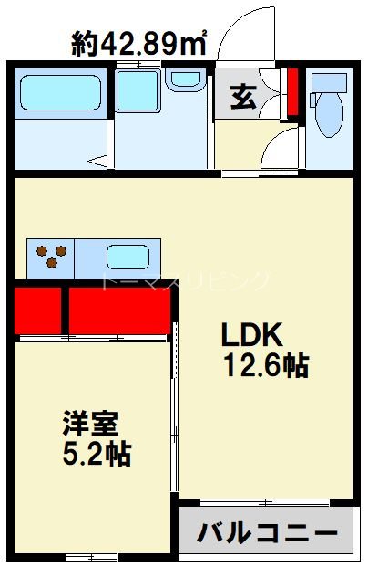 エスペランサ門司港 102号室 間取り