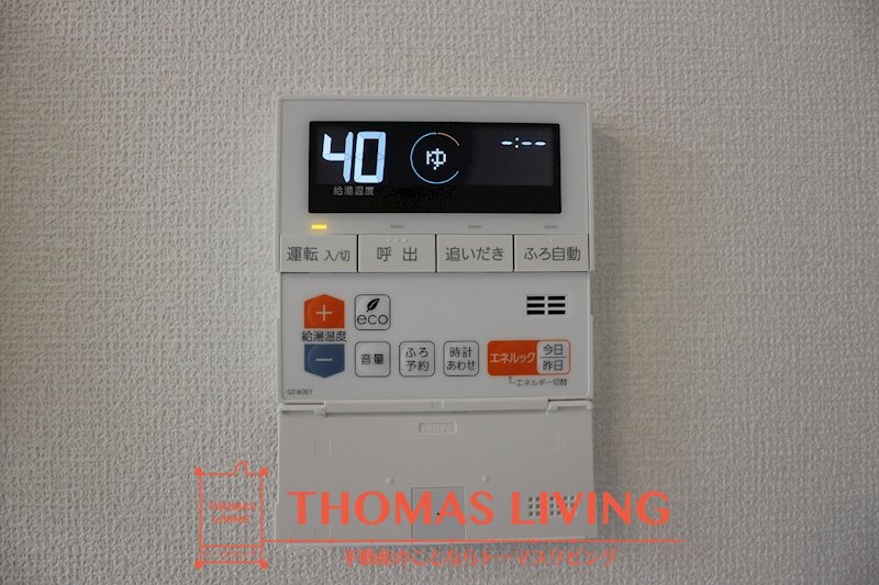 グラン・フィオーレ その他13