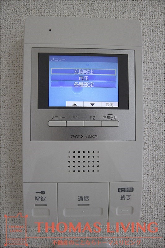 ミッドフォート Ⅱ その他14