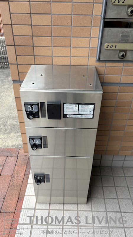 メルヴェール・ヒロ その他7