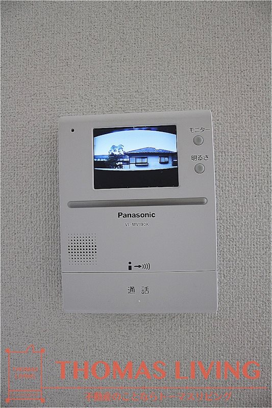 Rural その他1