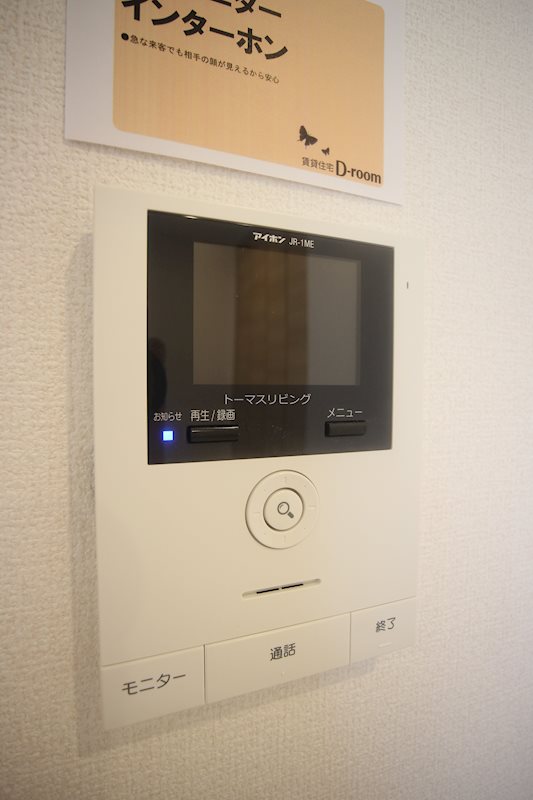 ジェントル篠崎 その他4