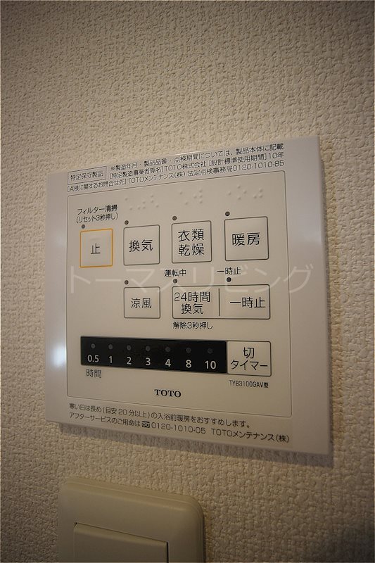 Claire court  その他15