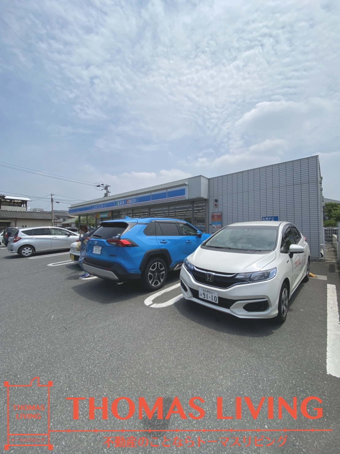 アイサム引野 コンビニ