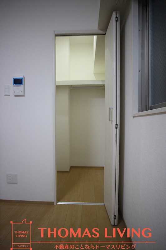 アルバース三萩野 その他3