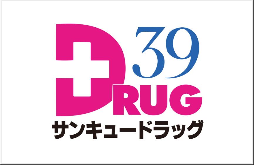 ＫＭマンション産医大前 周辺画像1