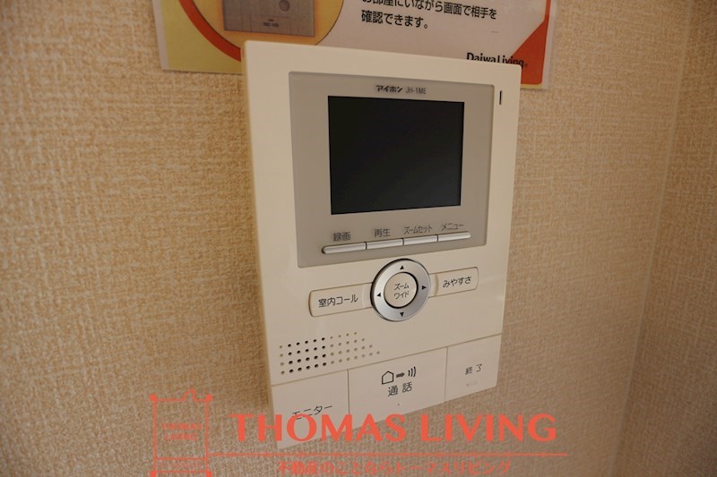 セジュール原町Ⅵ その他11
