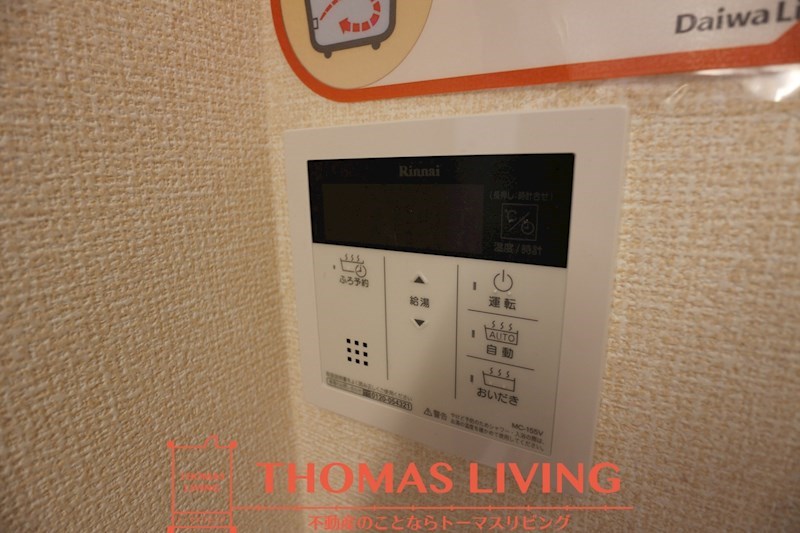 セジュール原町Ⅵ その他12