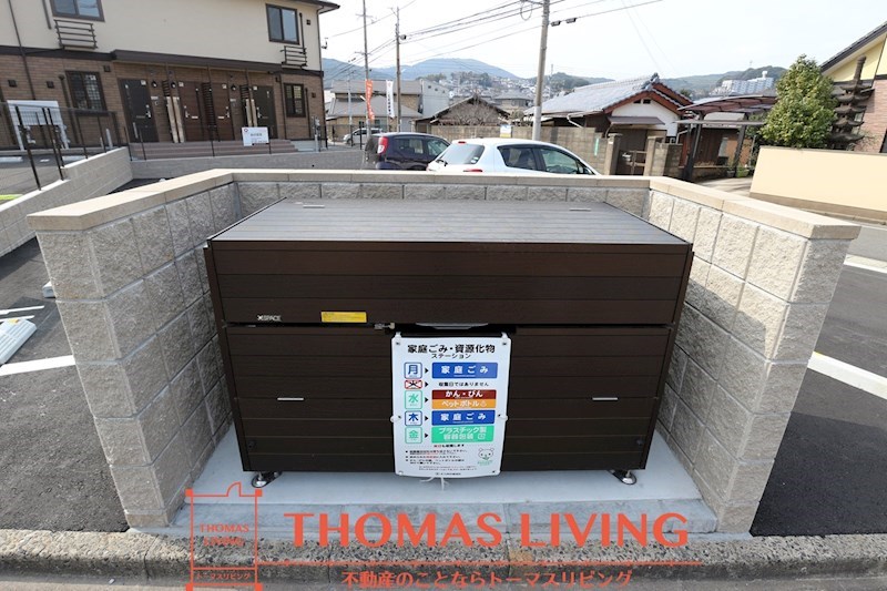 セジュール原町Ⅵ その他21