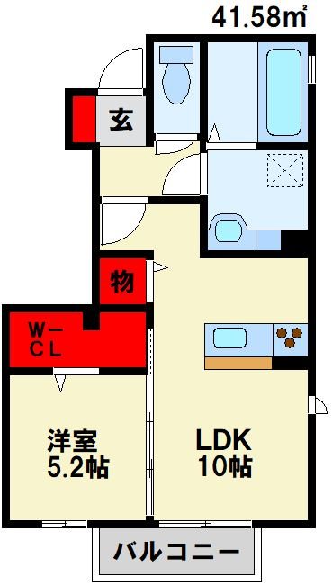 エスポワール 101号室 間取り