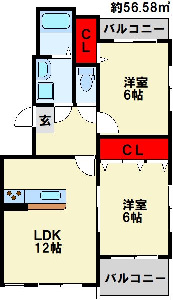 メゾン高田 間取り
