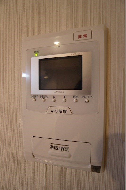 グランエスパシオ浅野 セキュリティ