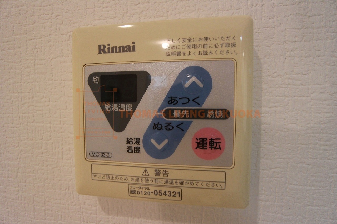 MDI SERENO JIYUGAOKA その他18
