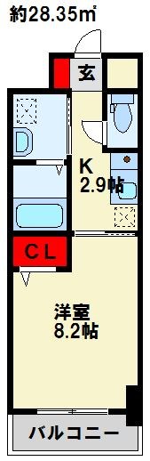 フレンテ二島Ⅱ 間取り