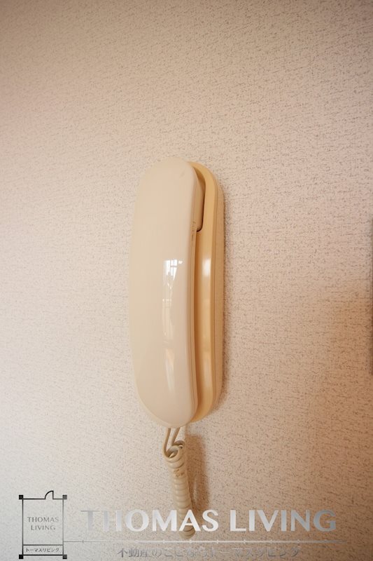 パークコート三萩野 その他3