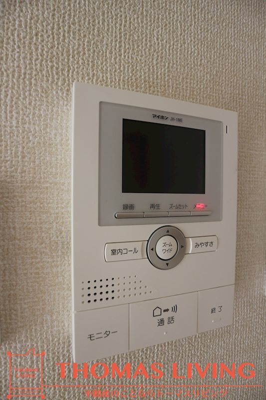 グランコーポラス八枝 その他3