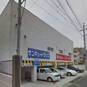 出屋敷館 周辺画像1