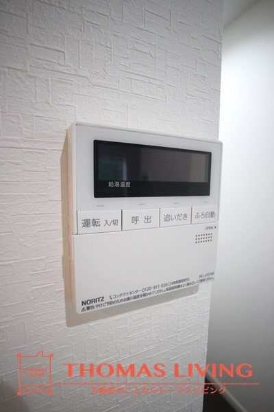 TENOU　BLD その他5