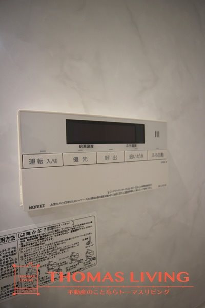 TENOU　BLD その他13