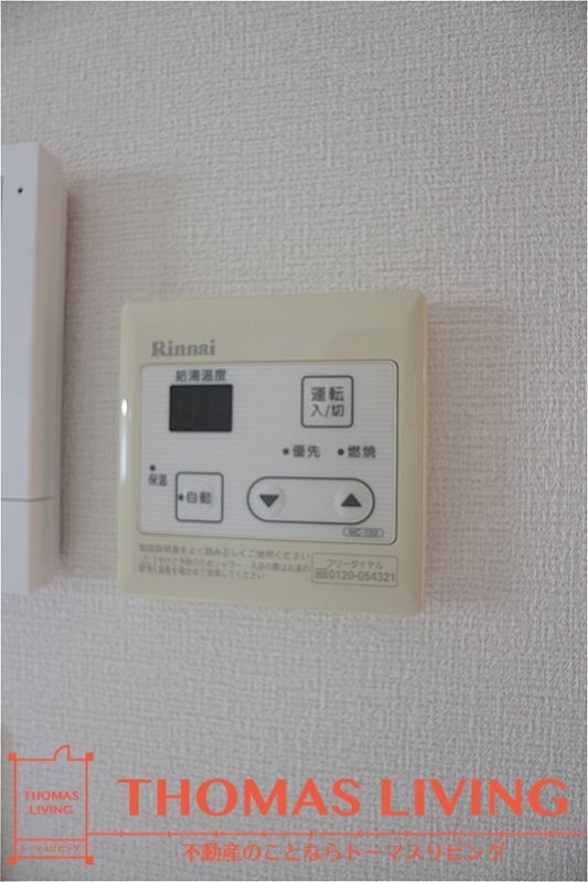 ベルピュールⅡ その他12
