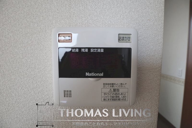 MAST緑ヶ丘 Ｆ棟 その他設備