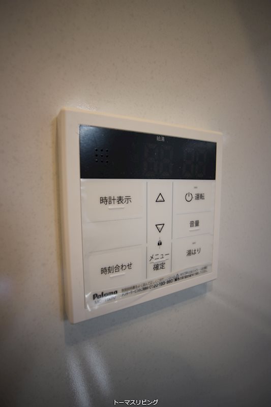 リンデンバウム京町 その他6